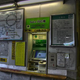 Illustration for article titled One of Japan's Scariest-Looking Train Stations